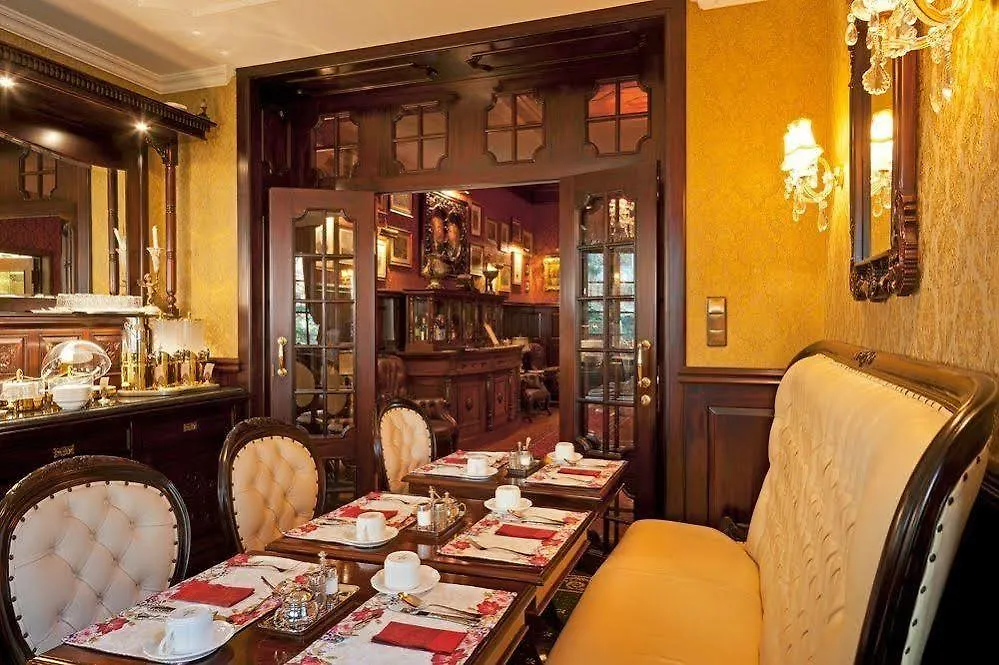 Hotel Villa Achenbach Düsseldorf 4*,